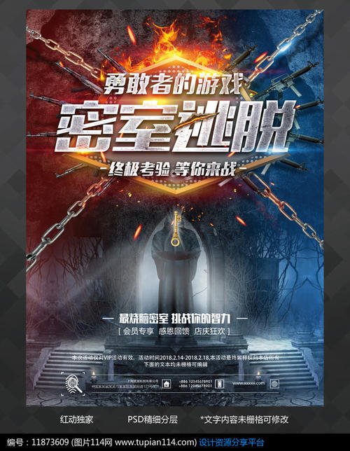 硕士学位证被取消